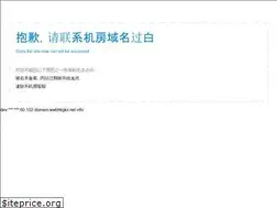 Sites similar to wwbhkgkx.net