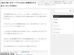 Sites similar to wwcc2021.com