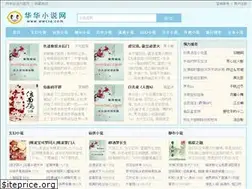Sites similar to wwcse.com