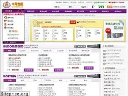 Sites similar to wwdate.cn