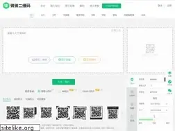 Sites similar to wwei.cn