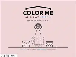 Sites similar to wwejapanshop.jp