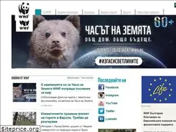 Sites similar to wwf.bg