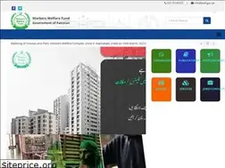 Sites similar to wwf.gov.pk
