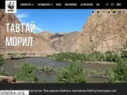 Sites similar to wwf.mn
