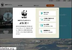 Sites similar to wwf.or.jp