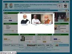 Sites similar to wwfenvis.nic.in
