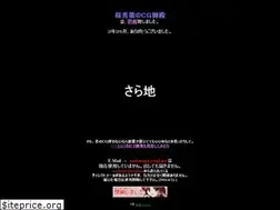 Sites similar to wwgil.net