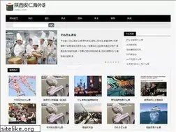 Sites similar to wwibox.com
