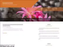 Sites similar to wwilkins.com