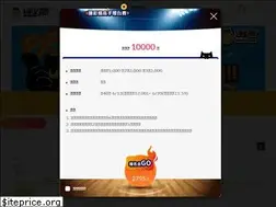 Sites similar to wwincat.com