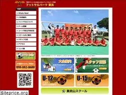 Sites similar to wwing.jp