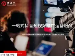 Sites similar to wwjz.net
