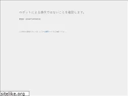 Sites similar to wwl-rydia.com