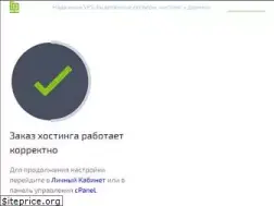 Sites similar to wwoofguide.com