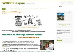 Sites similar to wwoofjapan.com