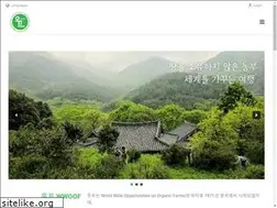 Sites similar to wwoofkorea.org