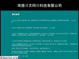 Sites similar to wwppss.com