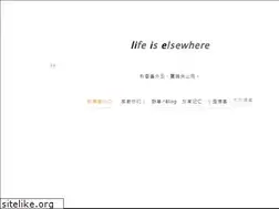 Sites similar to wwqk.net