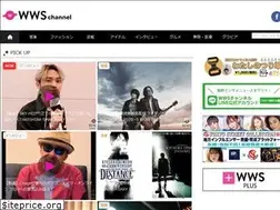 Sites similar to wws-channel.com