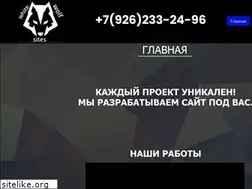 Sites similar to wwsites.ru