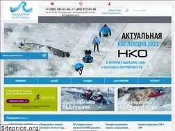 Sites similar to wwslalom.ru