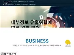Sites similar to wwsystems.co.kr