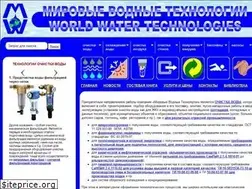 Sites similar to wwtec.ru