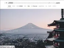 Sites similar to wwtransjapan.com