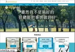 Sites similar to wwunion.com