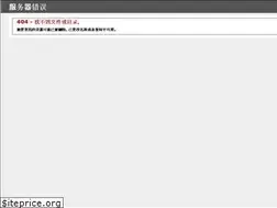 Sites similar to www-023337.com