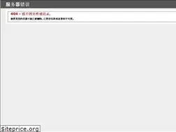 Sites similar to www-0422111.com