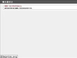 Sites similar to www-131hk.com