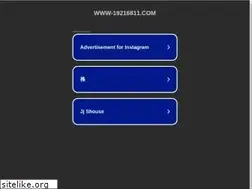 Sites similar to www-19216811.com