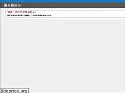 Sites similar to www-358868.com
