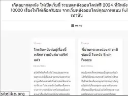 Sites similar to www-59554.com