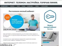 Sites similar to www-5ka.ru