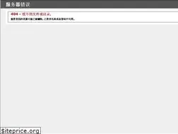 Sites similar to www-678283.com