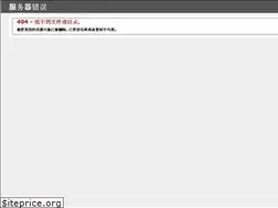 Sites similar to www-902313.com