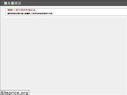 Sites similar to www-922246.com
