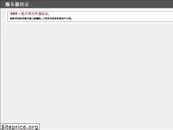 Sites similar to www-983459.com