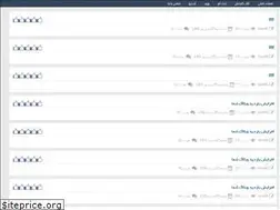 Sites similar to www-box98-ir.rozblog.com
