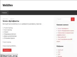 Sites similar to www-development.ru