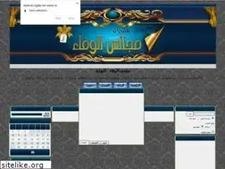 Sites similar to www-dz.123.st