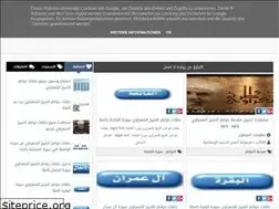 Sites similar to www-elsharawy.blogspot.com