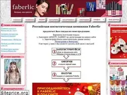 Sites similar to www-faberlic.ru