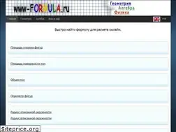 Sites similar to www-formula.ru