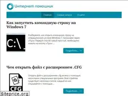 Sites similar to www-help.ru