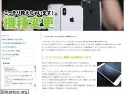 Sites similar to www-mcafeeactivate.com