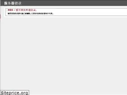 Sites similar to www-ok49.com